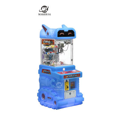 Neugestaltete Mini-Claw-Maschine Münzbetriebene Amusement Geschenk Spielmaschine Kleines Spielzeug Claw Kran Puppenmaschine