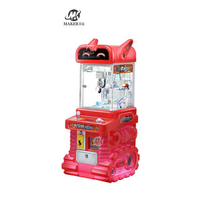 Maker Lucky Mini Klauenmaschine Kleine Puppenmaschine Plastikmünzen bediente Klauen Arcade Spiele Maschine